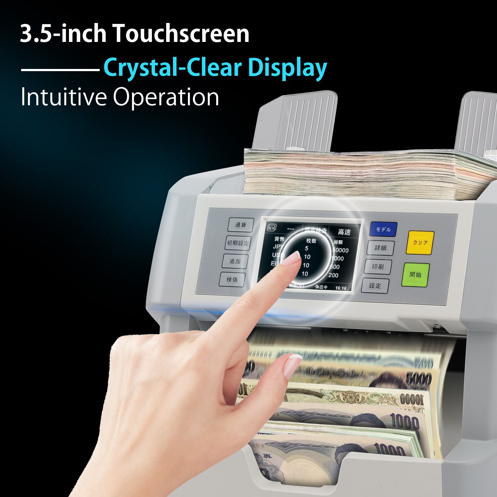 M-40 Single Pocket Note Counter - Image 5