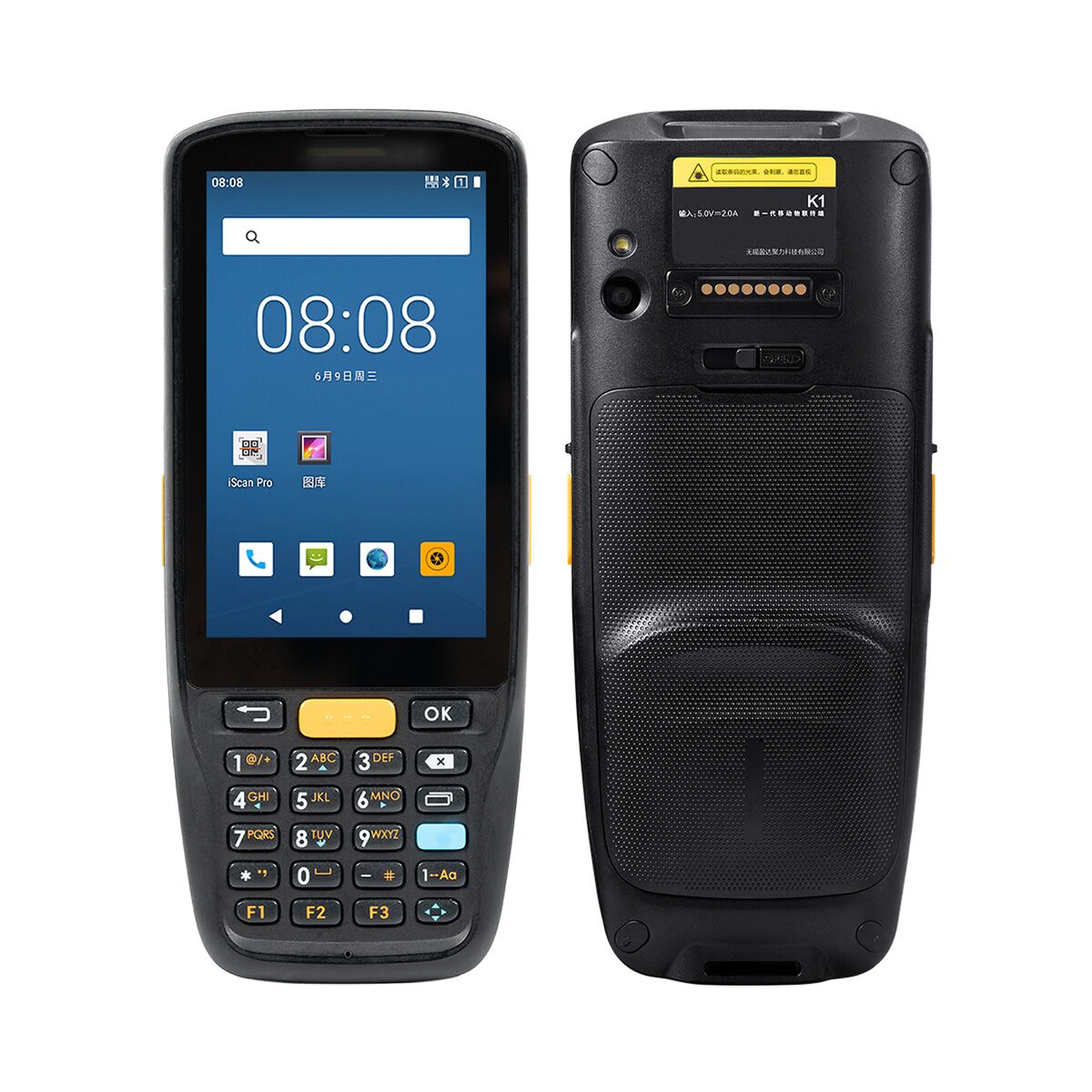 K1 Handheld Android Terminal - Image 2